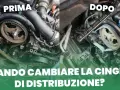 Motore auto con cinghia di distribuzione prima e dopo la sostituzione. La cinghia di distribuzione è fondamentale per il corretto funzionamento del motore.